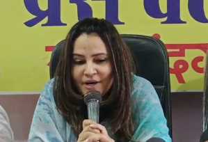 दिवंगत राजा देवव्रत सिंह की पत्नी विभा सिंह ने पूर्व सीएम मुख्यमंत्री भूपेश बघेल पर लगाए बड़े आरोप